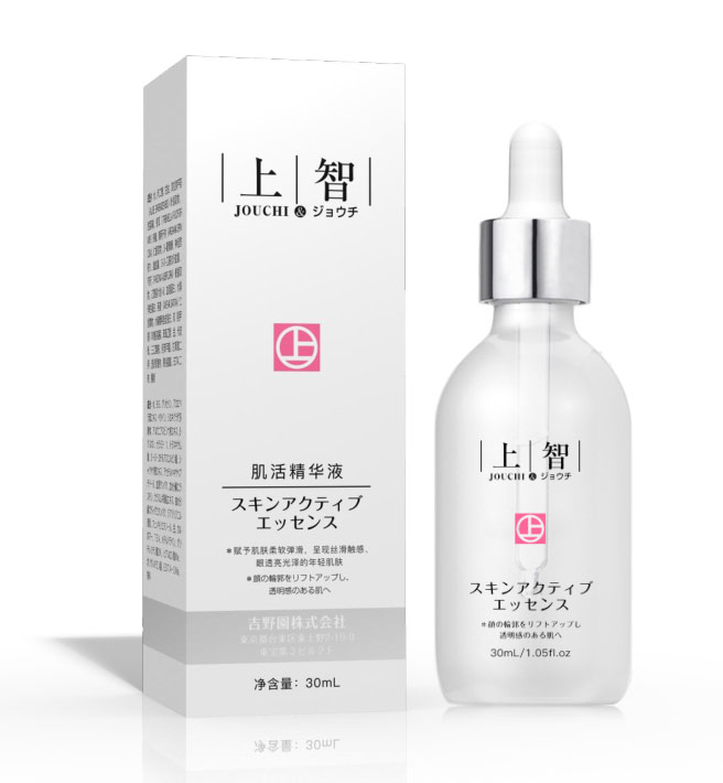 富寶修護(hù)乳霜代加工