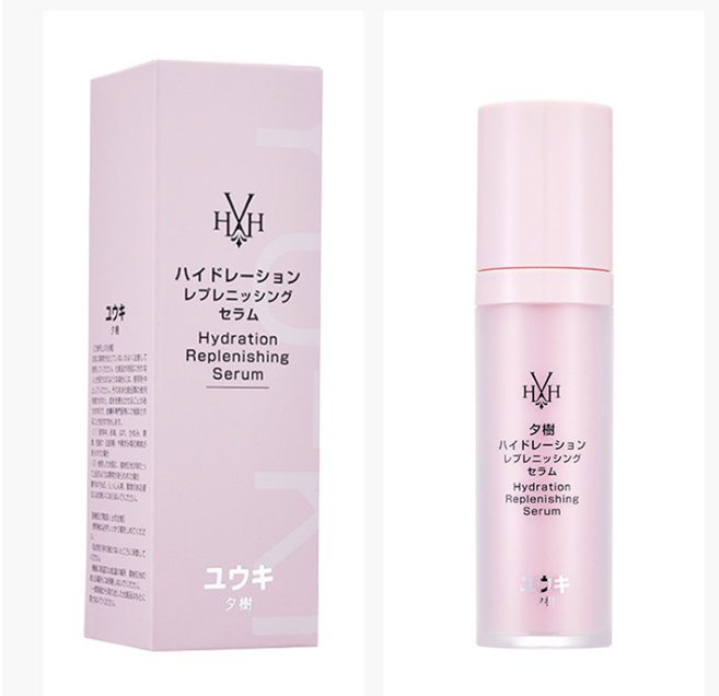 富寶日化日本進(jìn)口化妝品夕樹精華液代加工廠OEM貼牌批發(fā) 聯(lián)系客服批發(fā)價(jià)