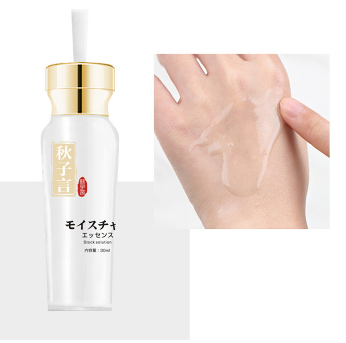 富寶日化秋子言水感清透舒緩原液30ml 鱘魚(yú)子醬提取物細(xì)致毛孔