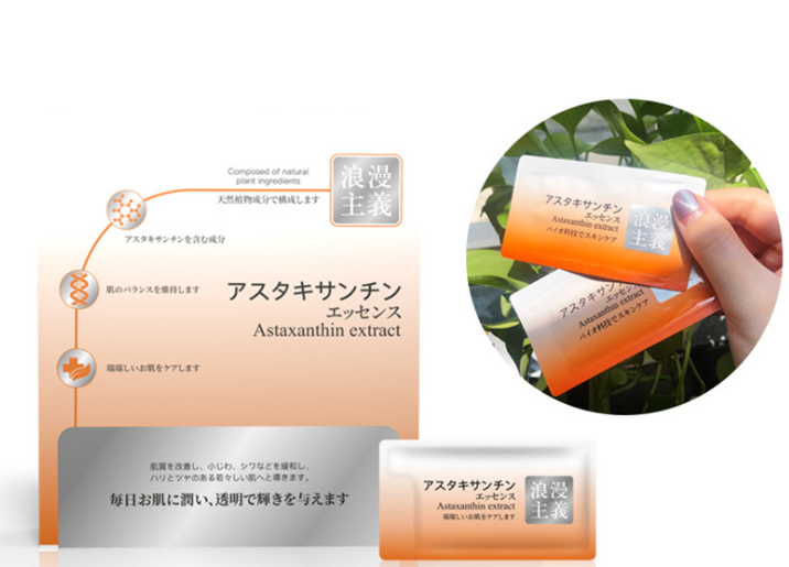 富寶日化浪漫主義蝦青素精華液廠家供應(yīng)，聯(lián)系客服拿批發(fā)價(jià) 舉報(bào) 本產(chǎn)品支持七天無(wú)理由退貨