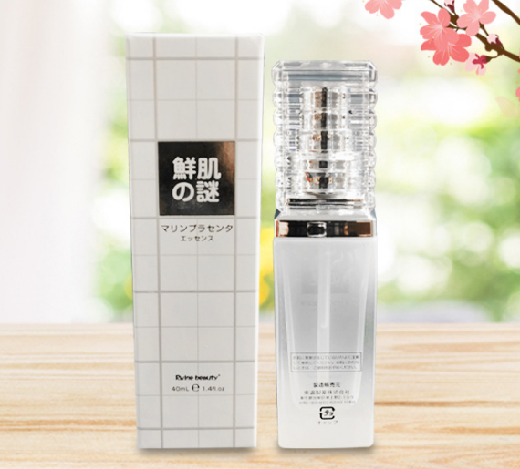 富寶日化鮮肌之謎鮭魚(yú)籽精華液廠家供應(yīng)，聯(lián)系客服拿批發(fā)價(jià)