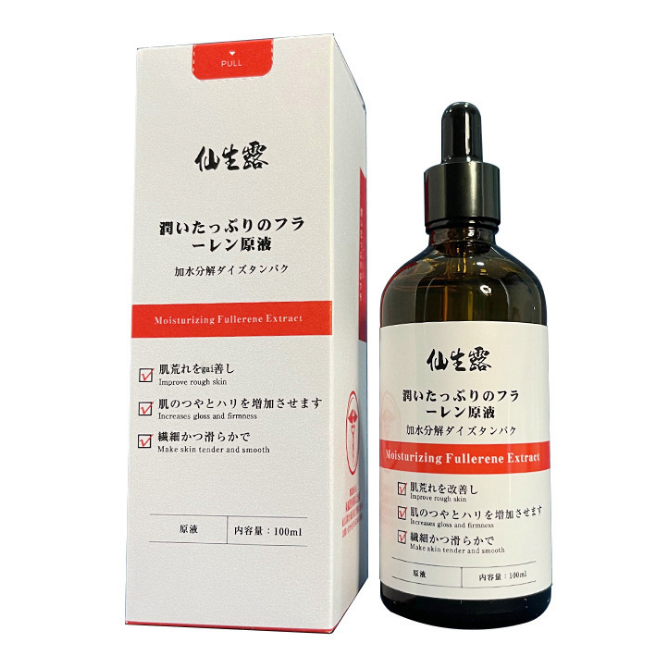 富寶日化仙生露潤(rùn)透富勒烯原液廠家供應(yīng)，聯(lián)系客服拿批發(fā)價(jià)