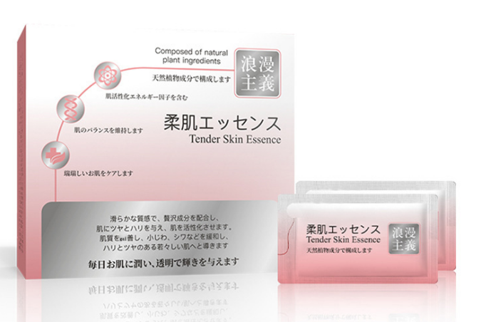 富寶日化浪漫主義嫩肌膚精華液面膜廠家供應(yīng)，聯(lián)系客服拿批發(fā)價(jià)